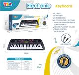 OBL996769 - electronic organ