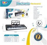 OBL996779 - electronic organ