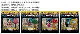 OBL996796 - 2.5寸虚拟舞会公仔单只+配件卡装4款