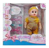 OBL996834 - 12寸弯脚肥童娃娃带剪刀医具吸塑+4声IC开窗盒