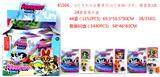 OBL996856 - 3寸飞天小女警单只+1寸宠物+卡片 锡袋装3款 24只锡袋装展示盒