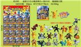 OBL996909 - 全新3.5寸小精灵单只+3张卡片 锡袋装22款 16只大板 卡片和22款公仔随机