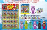 OBL996922 - 3寸拼装积木超市玩偶单只+3张卡片 锡袋装6款 16只大板 卡片和6款公仔随机