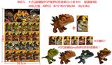 OBL996959 - 4寸Q版搪胶POP侏罗纪恐龙单只+1张卡片 锡袋装4款 20只大板 卡片和4款公仔随机