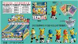 OBL996979 - 2022世界杯3.5寸皮卡丘足球公仔单只（有钥匙扣）+3张卡片 锡袋装 24只锡袋展示盒 卡片和7款公仔随机