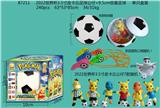 OBL996993 - 2022世界杯3.5寸皮卡丘足球公仔+9.5CM惊喜足球（有口哨） 单只盒装 多款颜色口哨和7款公仔随机