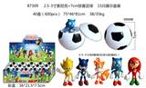 OBL997039 - 2.5-3寸索尼克+7CM惊喜足球（有透明收缩膜） 15只展示盒装  5款公仔随机