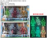 OBL997084 - 5.5寸玩具熊之幽灵（夜光发光关节可活动）3只盒装2款