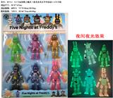 OBL997085 - 5.5寸玩具熊之幽灵（夜光发光关节可活动）6只卡装