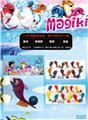 OBL997113 - 2.8寸海豚变色版 单只对折卡袋装/12款