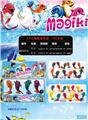 OBL997115 - 2.8寸海豚变色版 4只卡装