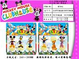OBL997137 - 6-8.5CM米奇妙妙屋（带底座）3只卡装/2款
