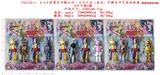 OBL997249 - 5.5寸玩具关节熊公仔-日月之光（发光，手脚关节可活动拆装，黑鬼无发光功能）4只卡装3款