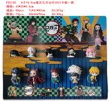 OBL997260 - 5只3寸小公仔鬼灭之刃公+5只4.5CM小公仔  卡装