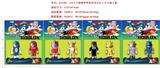 OBL997329 - 3.5-4寸虚拟世界索尼克公仔2只卡装4款