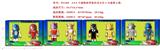 OBL997331 - 3.5-4寸虚拟世界索尼克公仔2只盒装4款