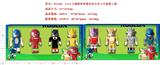 OBL997335 - 3.5-4寸虚拟世界索尼克公仔4只盒装2款