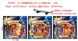OBL997391 - 4.5寸刺猬索尼克2只+2个滑板卡装 3款（滑板有轮，可以惯性滑动，滑板上有小圆柱，公仔可以站在滑板上不会脱落）