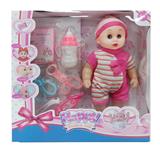 OBL997396 - 12寸弯脚肥童娃娃带剪刀医具吸塑+4声IC开窗盒