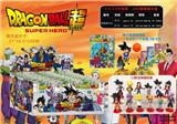 OBL997414 - 2.5-3.5寸龙珠 24只锡袋展示盒