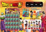 OBL997416 - 2.5-3.5寸龙珠 20只锡袋大板