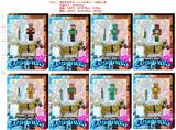 OBL997496 - 我的世界传奇3-4寸公仔单只+马盒装8款