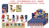 OBL997500 - 2代3.8寸刺猬索尼克单只+1张卡片 盲盒装6款 24只盲盒装展示盒 卡片和6款公仔随机