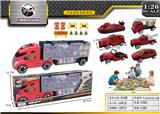 OBL997530 - 21寸大拖头货柜车