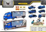 OBL997531 - 22寸大拖头货柜车