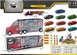 OBL997532 - 现代拖头带合金车