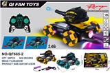 OBL997627 - Remote control cars / tanks