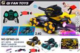 OBL997628 - Remote control cars / tanks