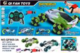OBL997630 - Remote control cars / tanks