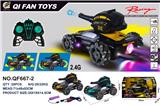 OBL997633 - Remote control cars / tanks