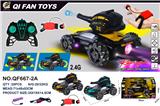 OBL997634 - Remote control cars / tanks