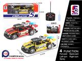 OBL997677 - Remote control cars / tanks