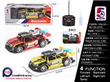 OBL997679 - Remote control cars / tanks
