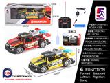OBL997680 - Remote control cars / tanks