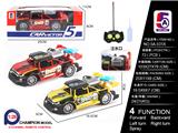 OBL997681 - Remote control cars / tanks