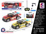 OBL997682 - Remote control cars / tanks