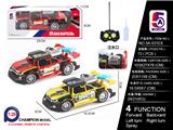 OBL997683 - Remote control cars / tanks