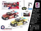 OBL997684 - Remote control cars / tanks