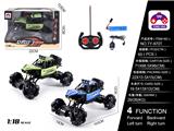 OBL997685 - Remote control cars / tanks