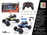 OBL997686 - Remote control cars / tanks