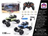 OBL997687 - Remote control cars / tanks