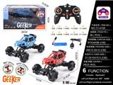 OBL997689 - Remote control cars / tanks