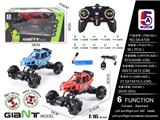 OBL997690 - Remote control cars / tanks