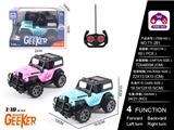 OBL997691 - Remote control cars / tanks