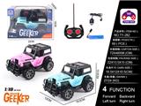 OBL997692 - Remote control cars / tanks