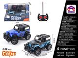 OBL997693 - Remote control cars / tanks